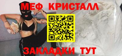 соль курить ск Усть-Илимск