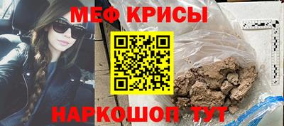соль курить ск Усть-Илимск