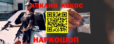 скорость mdpv Уссурийск