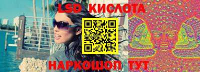 шишки Усть-Джегута