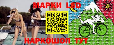 шишки Усть-Джегута