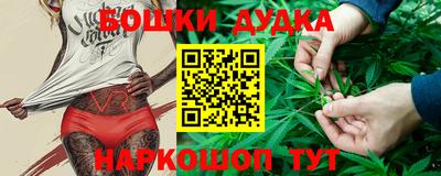 скорость mdpv Уссурийск
