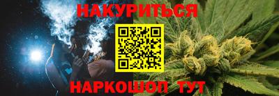 скорость mdpv Уссурийск