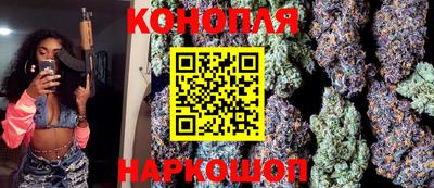соль курить ск Усть-Илимск