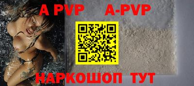 скорость mdpv Уссурийск