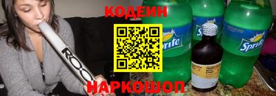 соль курить ск Усть-Илимск