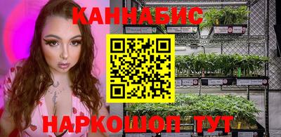 соль курить ск Усть-Илимск