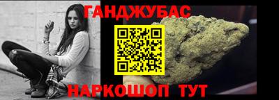 скорость mdpv Уссурийск