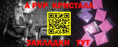 скорость mdpv Уссурийск