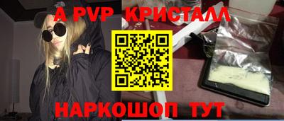 шишки Усть-Джегута