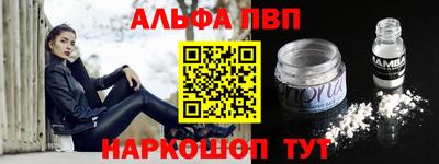 скорость mdpv Уссурийск