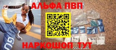 скорость mdpv Уссурийск