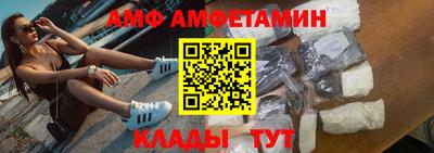 соль курить ск Усть-Илимск