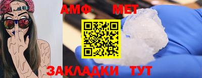соль курить ск Усть-Илимск