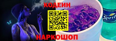 соль курить ск Усть-Илимск